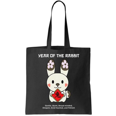 Year of The Rabbit Chinese Zodiac Lunar New Year  Bag