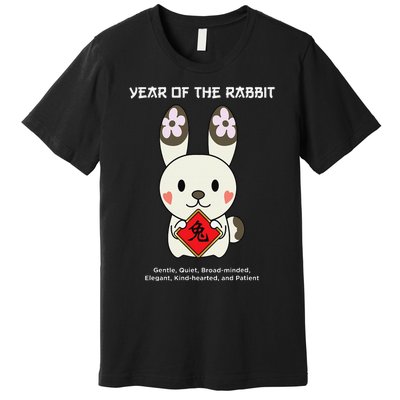 Year of The Rabbit Chinese Zodiac Lunar New Year  Premium T-Shirt