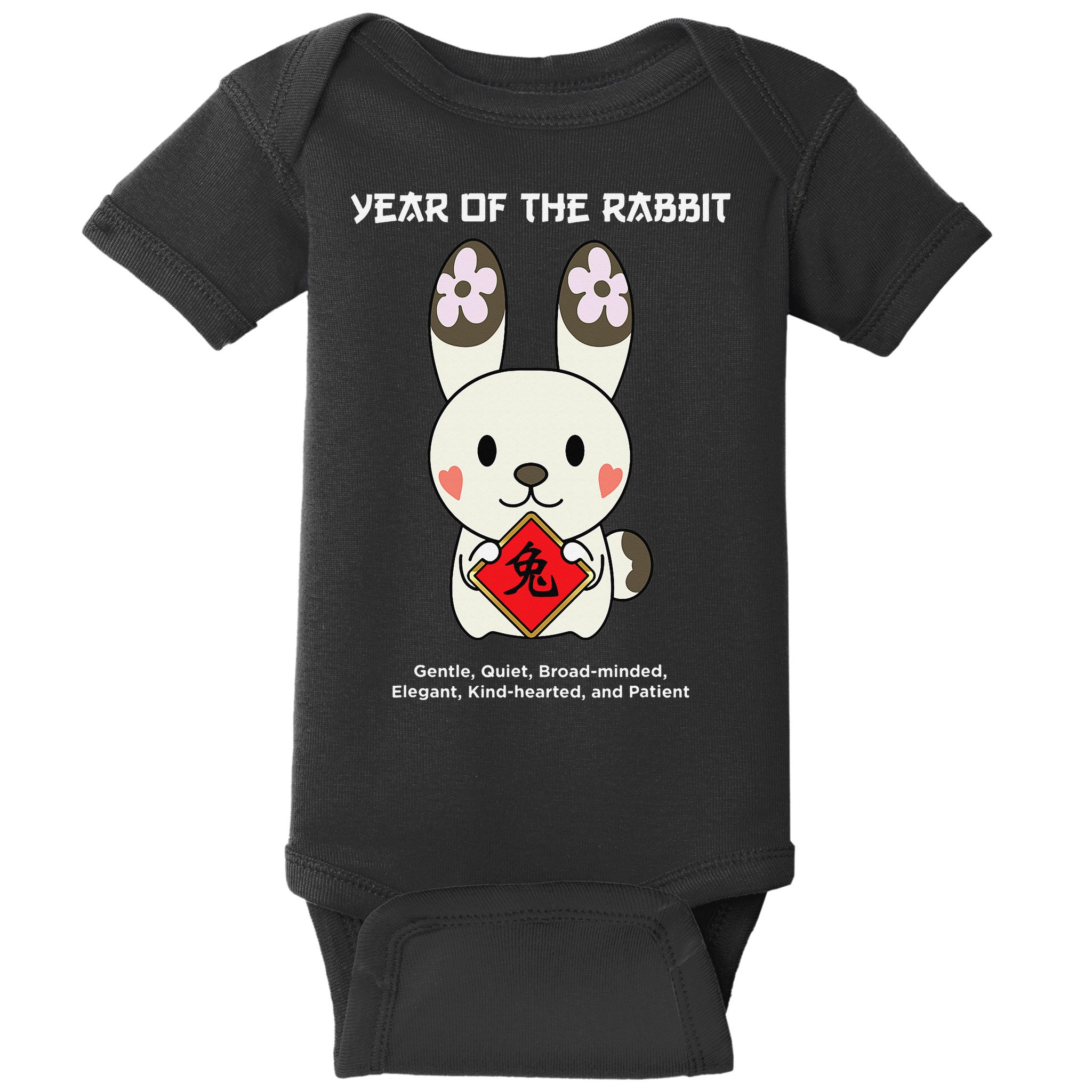 Year of The Rabbit Chinese Zodiac Lunar New Year  Baby Bodysuit