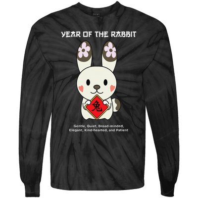 Year of The Rabbit Chinese Zodiac Lunar New Year  Tie-Dye Long Sleeve Shirt