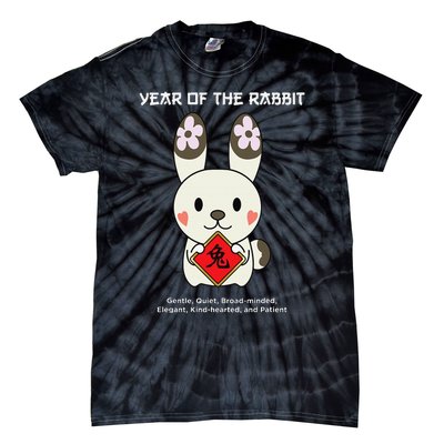 Year of The Rabbit Chinese Zodiac Lunar New Year  Tie-Dye T-Shirt