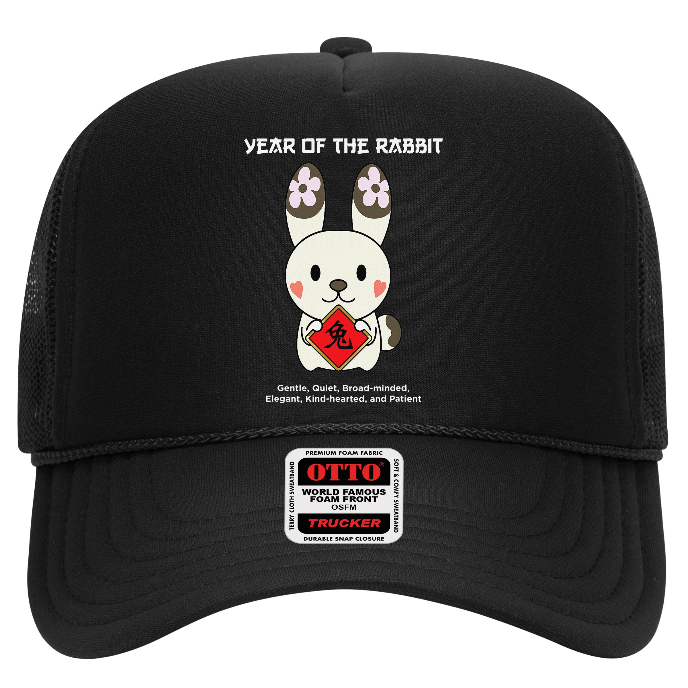 Year of The Rabbit Chinese Zodiac Lunar New Year  Hat