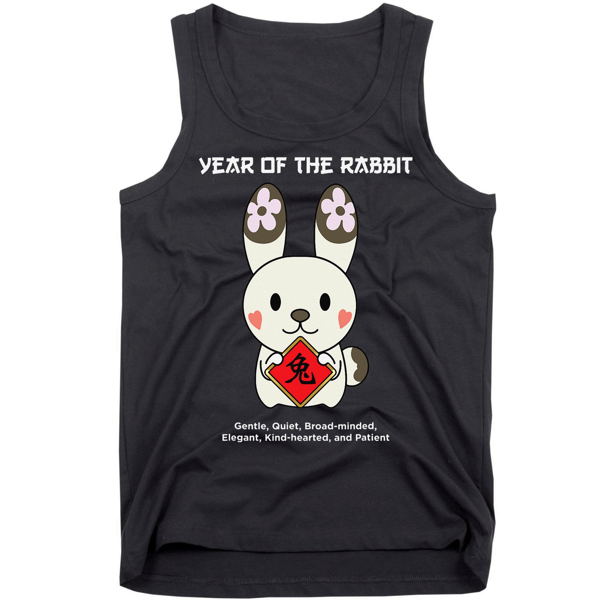 Year of The Rabbit Chinese Zodiac Lunar New Year  Tank Top