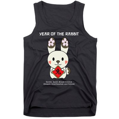 Year of The Rabbit Chinese Zodiac Lunar New Year  Tank Top