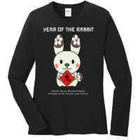 Year of The Rabbit Chinese Zodiac Lunar New Year  Ladies Long Sleeve Shirt