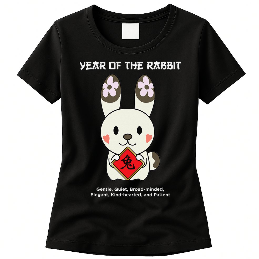Year of The Rabbit Chinese Zodiac Lunar New Year  Womens T-Shirt