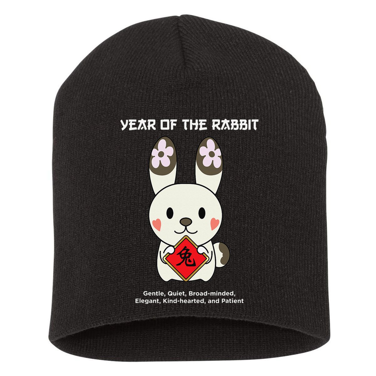 Year of The Rabbit Chinese Zodiac Lunar New Year  Short Acrylic Beanie