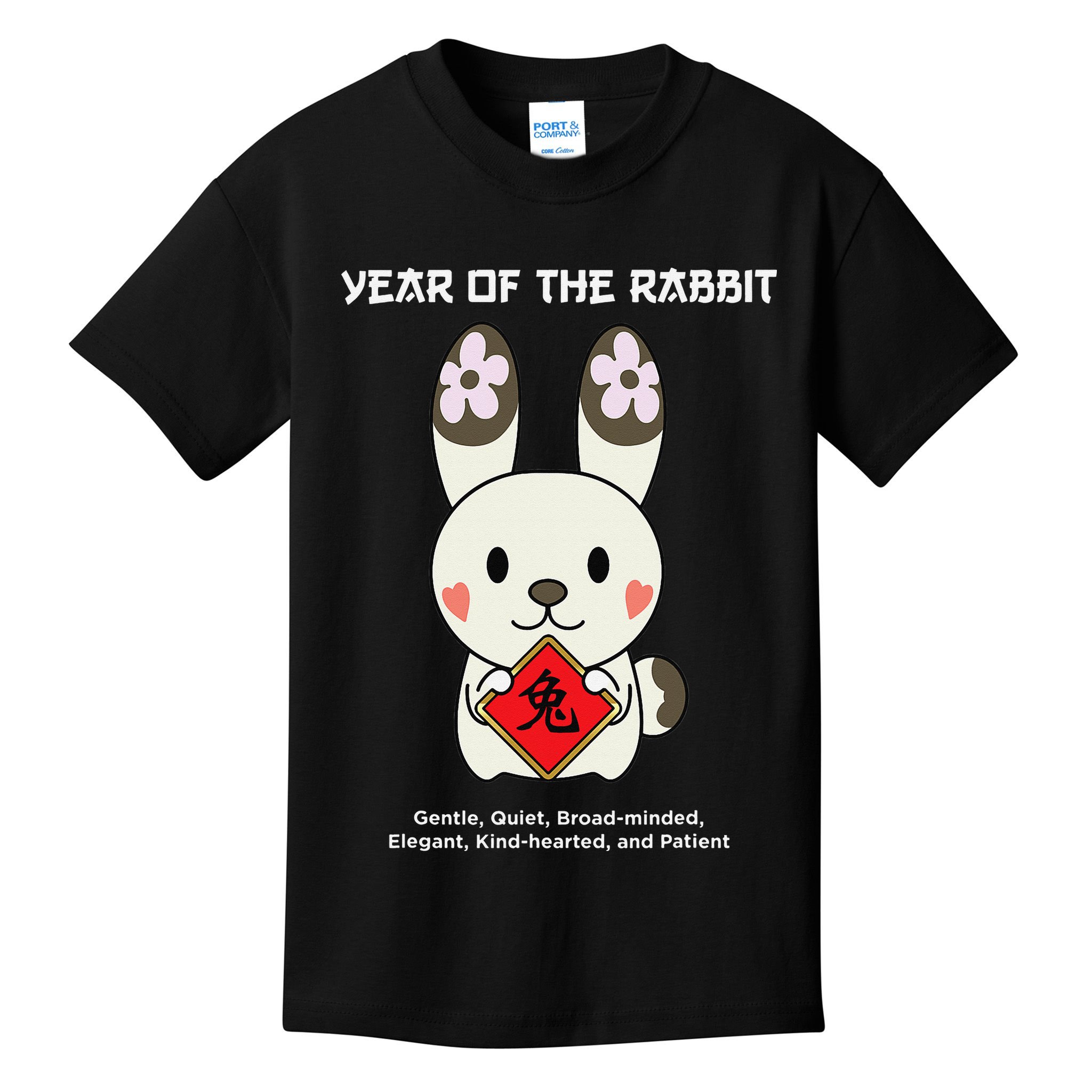 Year of The Rabbit Chinese Zodiac Lunar New Year  Kids T-Shirt