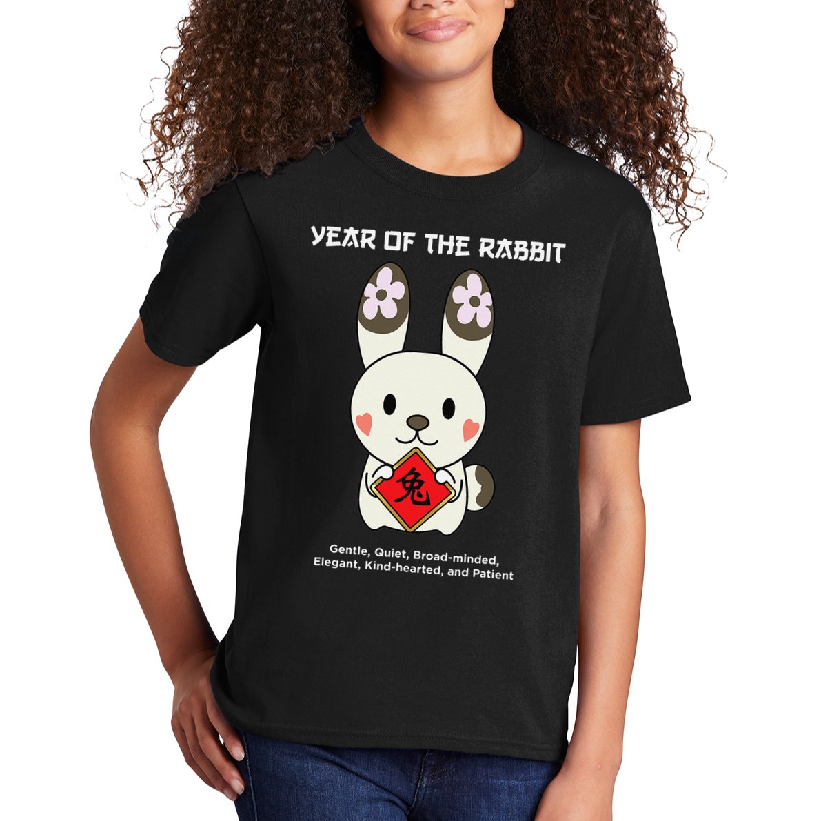 Year of The Rabbit Chinese Zodiac Lunar New Year  Kids T-Shirt