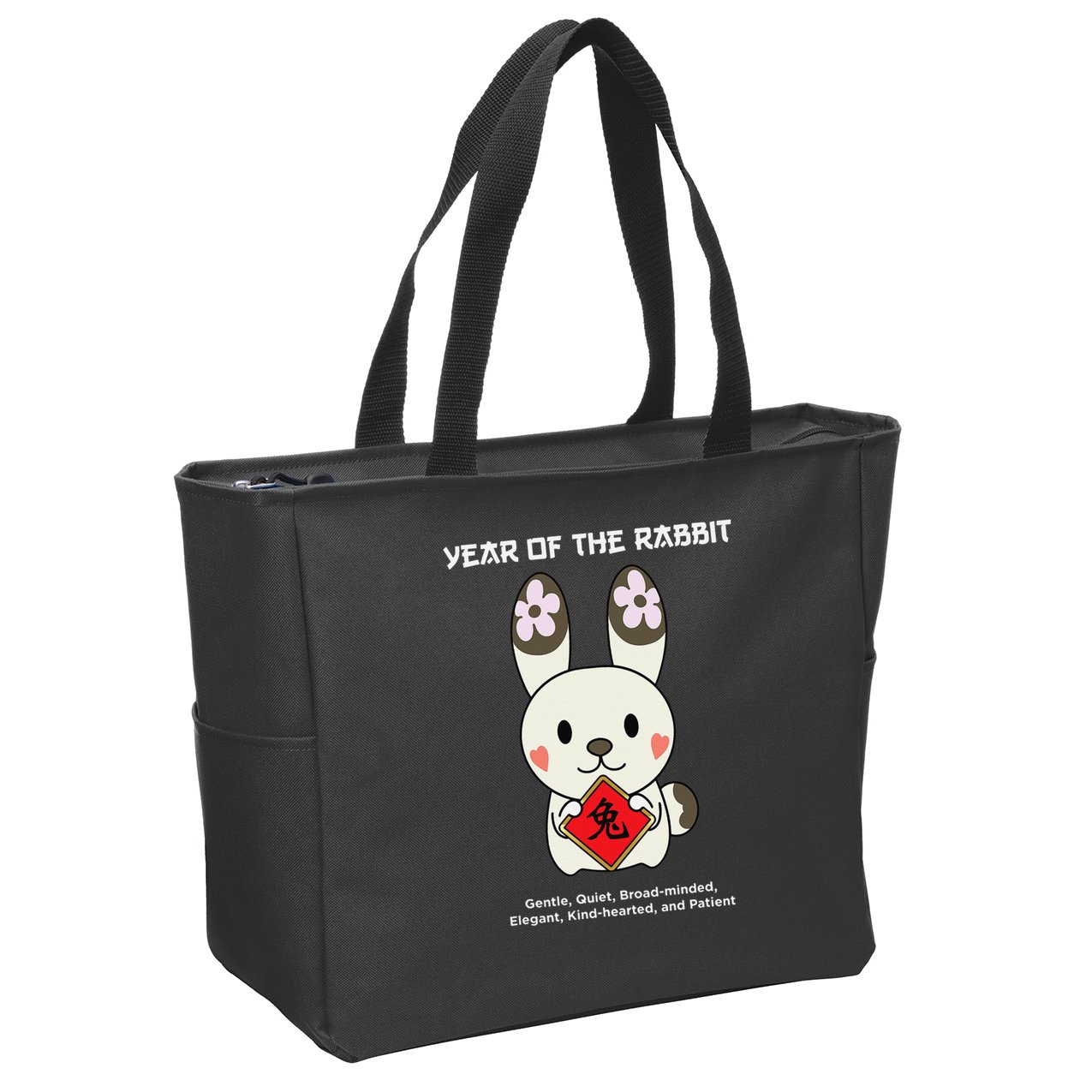 Year of The Rabbit Chinese Zodiac Lunar New Year  Zip Tote Bag