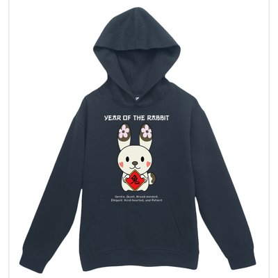 Year of The Rabbit Chinese Zodiac Lunar New Year  Urban Pullover Hoodie