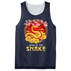 Year Of The Snake Chinese Zodiac Lunar New Year Mesh Reversible Basketball Jersey Tank