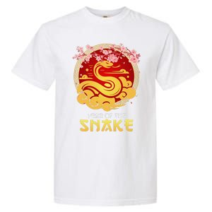 Year Of The Snake Chinese Zodiac Lunar New Year Garment-Dyed Heavyweight T-Shirt