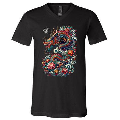 Year Of The Dragon 2024 Cool Dragon Graphic Art V-Neck T-Shirt