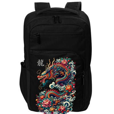 Year Of The Dragon 2024 Cool Dragon Graphic Art Impact Tech Backpack