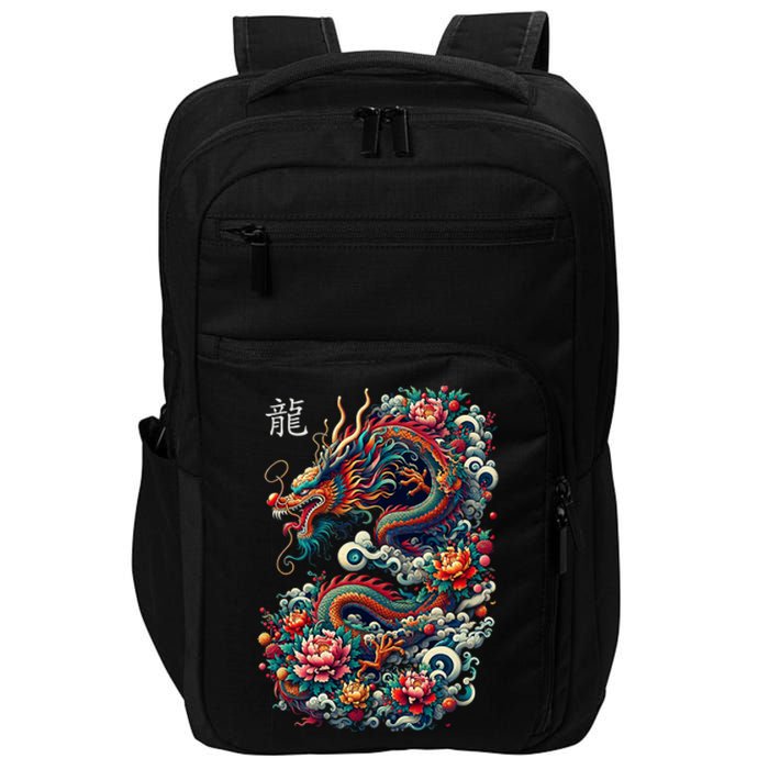 Year Of The Dragon 2024 Cool Dragon Graphic Art Impact Tech Backpack