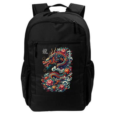 Year Of The Dragon 2024 Cool Dragon Graphic Art Daily Commute Backpack