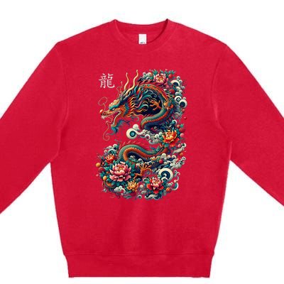 Year Of The Dragon 2024 Cool Dragon Graphic Art Premium Crewneck Sweatshirt