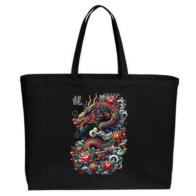 Year Of The Dragon 2024 Cool Dragon Graphic Art Cotton Canvas Jumbo Tote