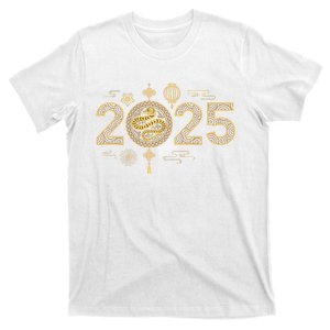 Year Of The Snake 2025 Lunar New Year Chinese New Year 2025 T-Shirt