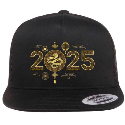Year Of The Snake 2025 Lunar New Year Chinese New Year 2025 Flat Bill Trucker Hat