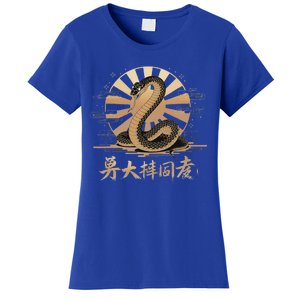 Year Of The Snake 2025 Women's T-Shirt