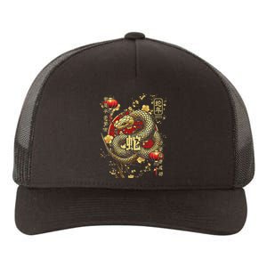 Year Of The Snake 2025 Chinese New Year Yupoong Adult 5-Panel Trucker Hat