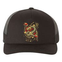 Year Of The Snake 2025 Chinese New Year Yupoong Adult 5-Panel Trucker Hat