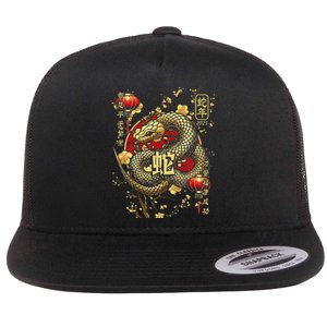 Year Of The Snake 2025 Chinese New Year Flat Bill Trucker Hat