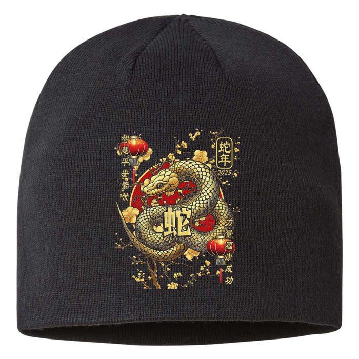 Year Of The Snake 2025 Chinese New Year Sustainable Beanie