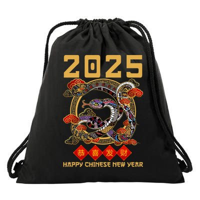 Year Of The Snake 2025 Zodiac Happy Chinese New Year 2025 Drawstring Bag
