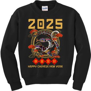 Year Of The Snake 2025 Zodiac Happy Chinese New Year 2025 Kids Sweatshirt