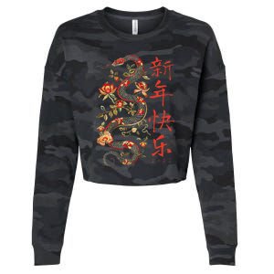 Year Of The Snake 2025 Chinese New Year Cropped Pullover Crew