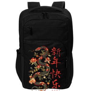 Year Of The Snake 2025 Chinese New Year Impact Tech Backpack