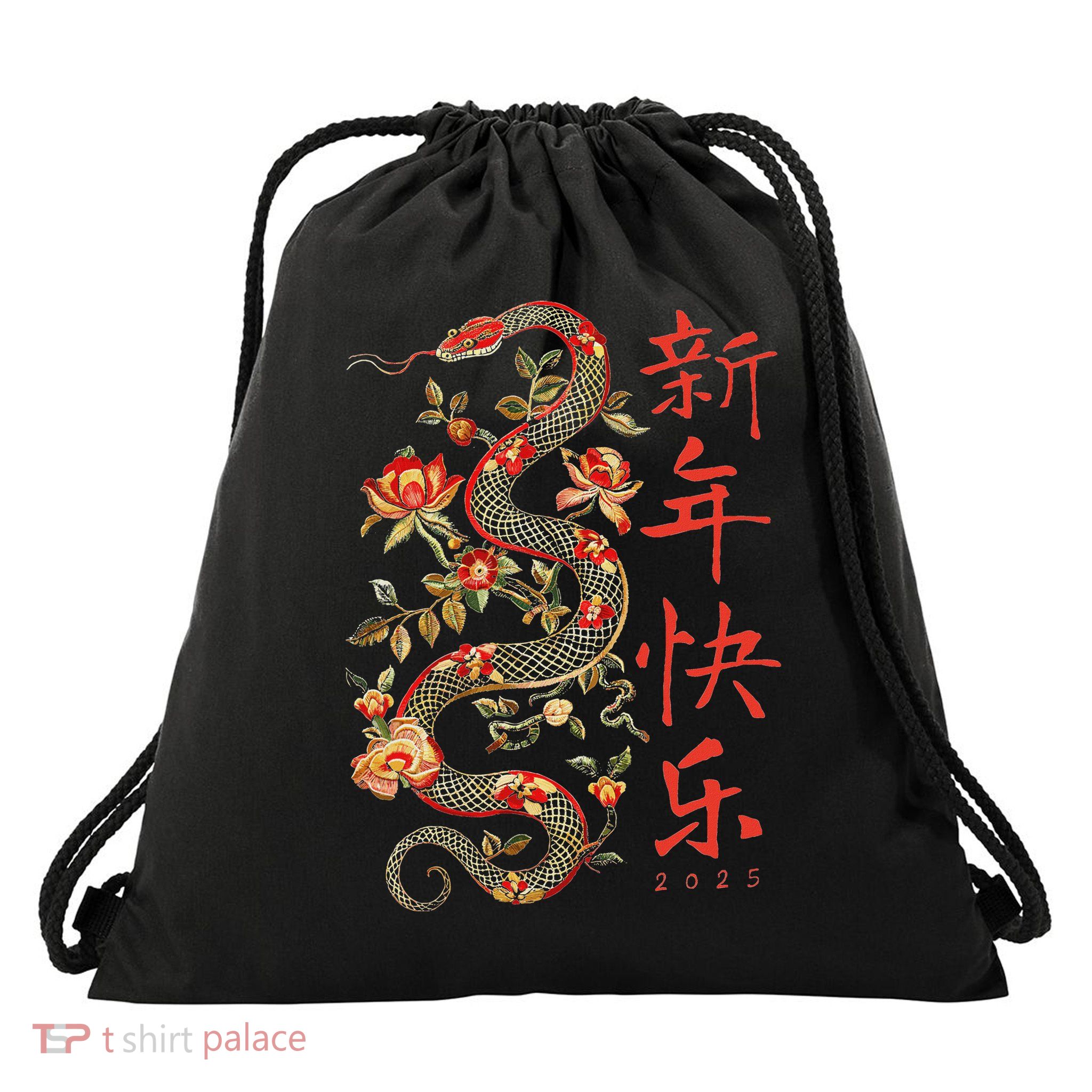 Year Of The Snake 2025 Chinese New Year Drawstring Bag