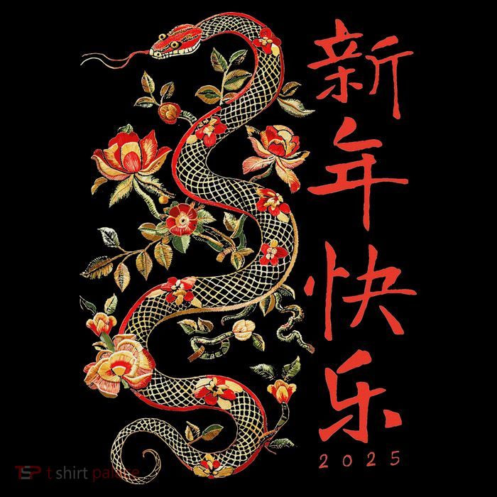 Year Of The Snake 2025 Chinese New Year Drawstring Bag