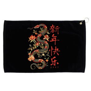 Year Of The Snake 2025 Chinese New Year Grommeted Golf Towel