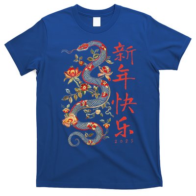 Year Of The Snake 2025 Chinese New Year T-Shirt