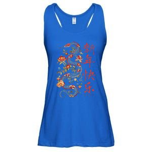 Year Of The Snake 2025 Chinese New Year Ladies Essential Flowy Tank