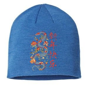 Year Of The Snake 2025 Chinese New Year Sustainable Beanie