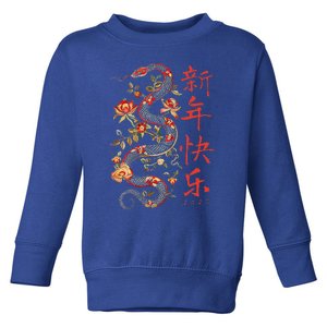 Year Of The Snake 2025 Chinese New Year Toddler Sweatshirt