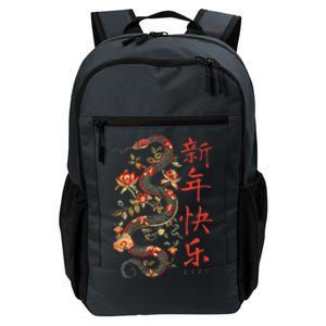 Year Of The Snake 2025 Chinese New Year Daily Commute Backpack