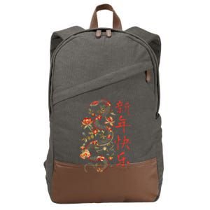 Year Of The Snake 2025 Chinese New Year Cotton Canvas Backpack