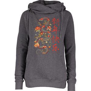 Year Of The Snake 2025 Chinese New Year Womens Funnel Neck Pullover Hood