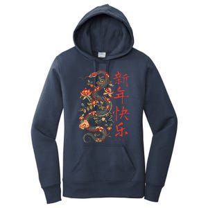 Year Of The Snake 2025 Chinese New Year Women's Pullover Hoodie