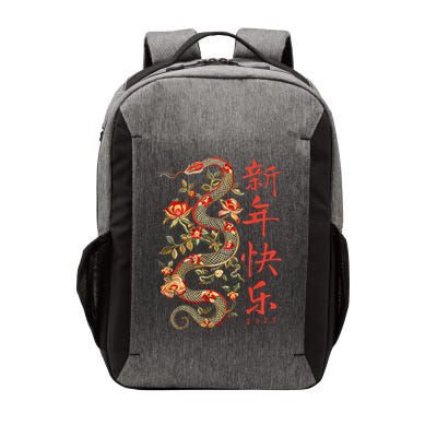 Year Of The Snake 2025 Chinese New Year Vector Backpack