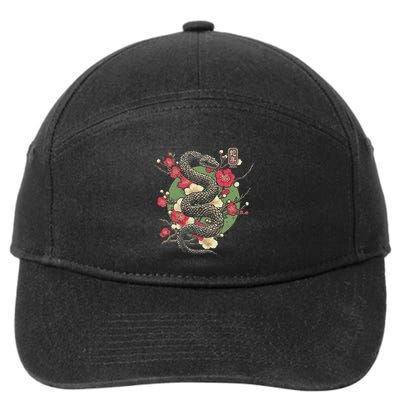 Year Of The Snake 2025 Chinese New Year 7-Panel Snapback Hat
