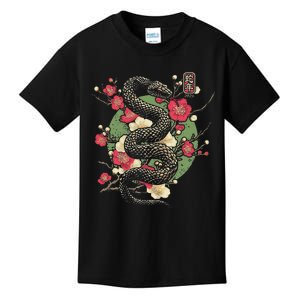 Year Of The Snake 2025 Chinese New Year Kids T-Shirt