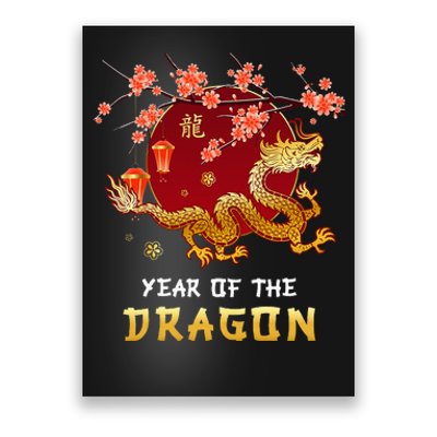 Year Of The Dragon 2024 Lunar New Year Chinese New Year 2024 Poster