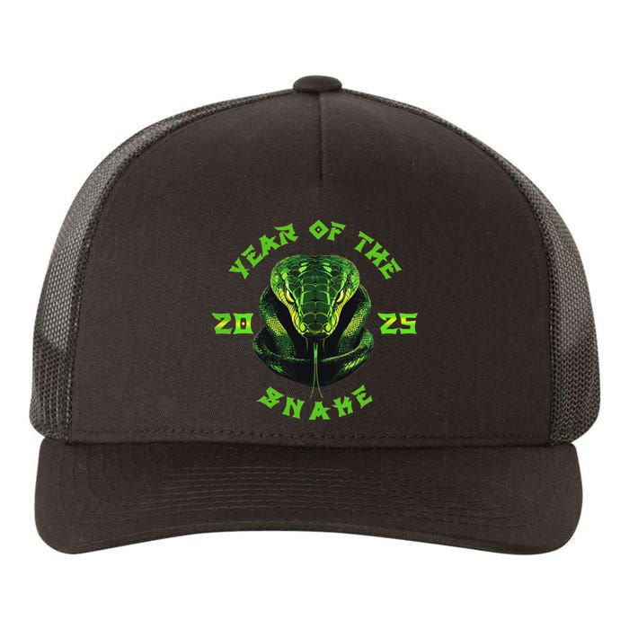 Year Of The Green Snake 2025 Chinese Zodiac Lunar New Year Yupoong Adult 5-Panel Trucker Hat